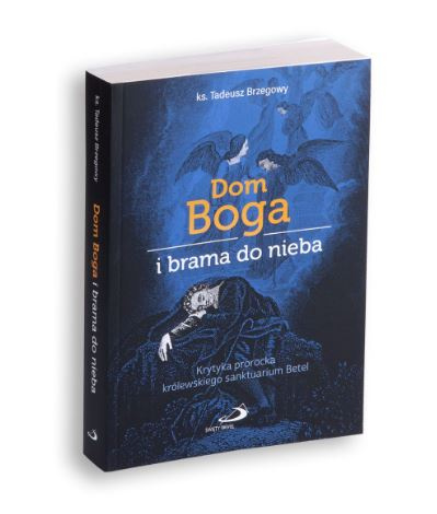 Dom Boga i brama do nieba