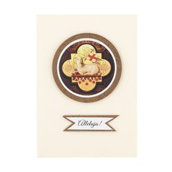 Kartka Baranek Paschalny