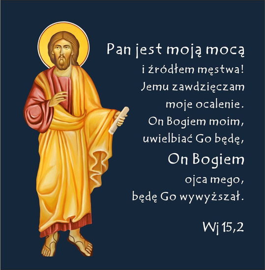 Kartka Braterska Jezus - Kantyk Mojżesza 