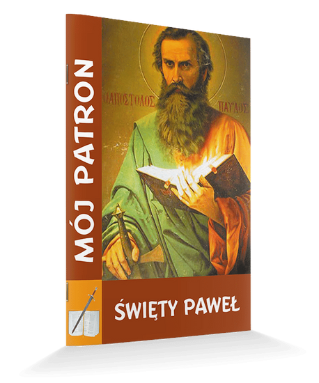 Mój patron - Święty Paweł