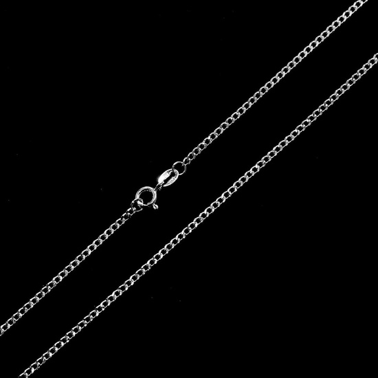 Srebrny łańcuszek - pancerka (1,5 mm)