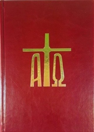 Lekcjonarz mszalny. Tom IX 