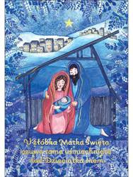 Karnet. Z Narodzenia Pana 3