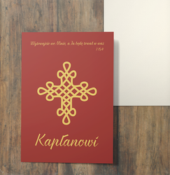 Kartka Braterska - Kapłanowi - bordowa