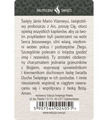 Karta Skuteczni Święci. Święty Jan Maria Vianney