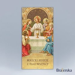 Baner Boże Ciało - Bierzcie i jedzcie z tego wszyscy