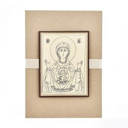 Kartka Ikona Matka Boża Oranta - beż