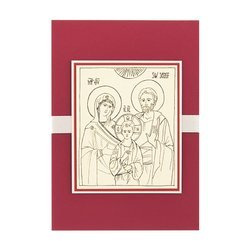 Kartka Ikona Święta Rodzina