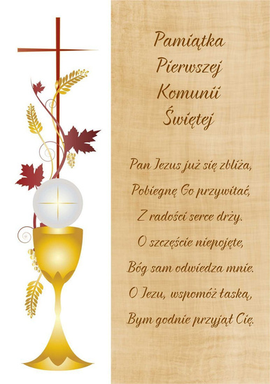 Kartka Braterska - Pan Jezus już się zbliża