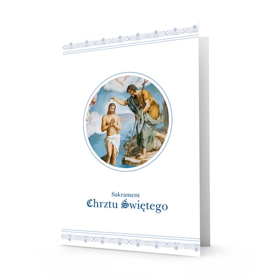 Teczka Sakrament Chrztu Świętego A5 - 10 szt. 