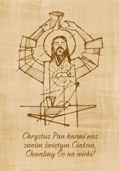 Kartka Braterska - Chrystus Pan karmi nas