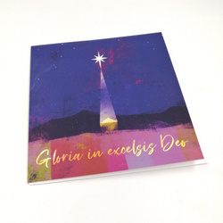 Kartka Boże Narodzenie 08