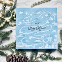 Boże Krówki - Kalendarz Adwentowy 370 g