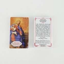 Tajemnice różańca świętego - karty 20 szt