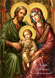 Kartka Bożonarodzeniowa Braterska