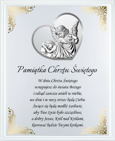 Pamiątka Chrztu Świętego - Panel Dekoracyjny z Aniołami (brązowa)