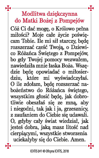 Obrazek plastikowy z modlitwą Matka Boża z Pompejów