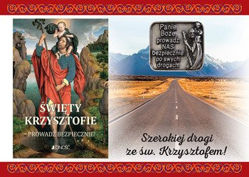 Święty Krzysztofie - prowadź bezpiecznie! Modlitewnik (w zestawie z metalową plakietką z wizerunkiem św. Krzysztofa)