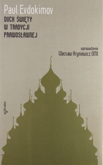 Duch Święty w tradycji prawosławnej