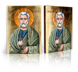 Ikona Święty Piotr