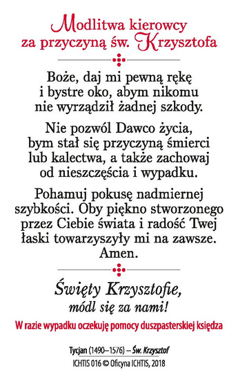 Obrazek plastikowy z modlitwą Święty Krzysztof