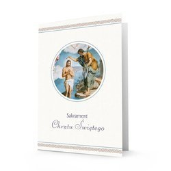 Teczka Sakrament Chrztu Świętego A5 - 10 szt.