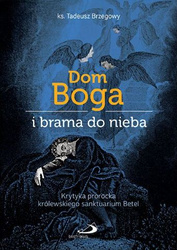 Dom Boga i brama do nieba