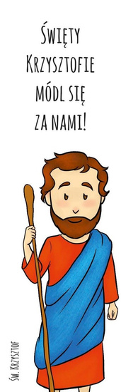 Zakładki dla dzieci - św. Krzysztof  (50 szt.)