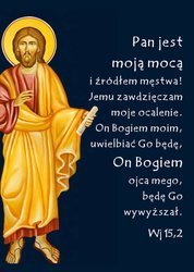 Kartka Braterska - Kantyk Mojżesza