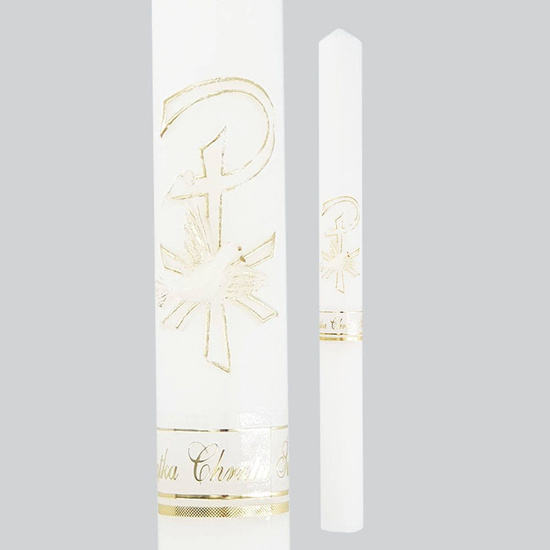 Świeca Pamiątka Chrztu Świętego - aplikacja biała