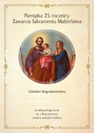 Pamiątka 25. Rocznicy Zawarcia Sakramentu Małżeństwa 