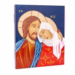 Ikona pisana - Spotkanie Zmartwychwstałego z Maryją
