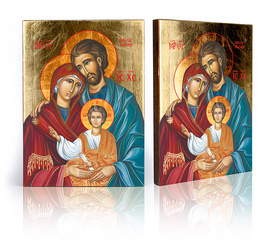 Święta Rodzina Ikona - 3