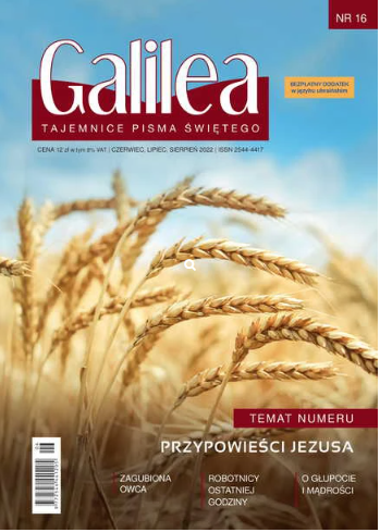Galilea - nr 16