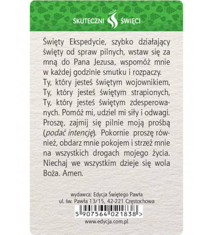 Karta Skuteczni Święci. Święty Ekspedyt
