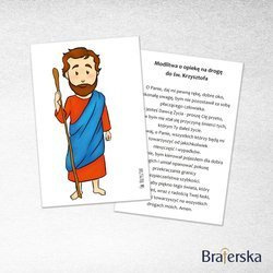 Obrazki dla dzieci. Święty Krzysztof.