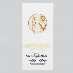 Kartka Z okazji święceń kapłańskich - ecru