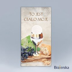 Baner Boże Ciało - To jest ciało moje 2