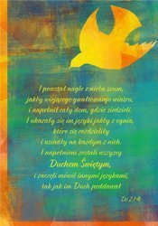 Kartka Braterska - I powstał nagle z nieba szum