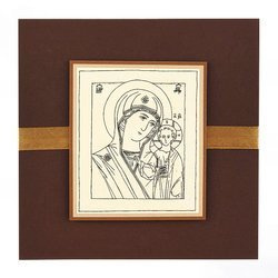 Kartka Ikona Matka Boża Kazańska - ciemny brąz