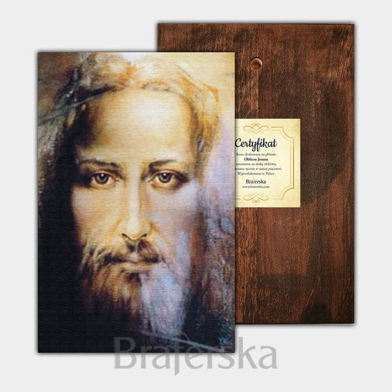 Ikona drukowana - Oblicze Jezusa