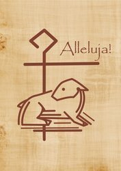 Kartka Braterska - Baranek