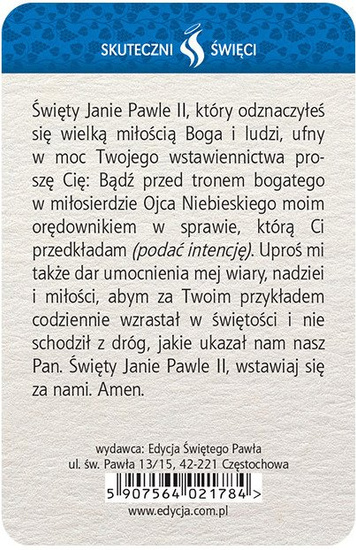 Karta Skuteczni Święci. Święty Jan Paweł II