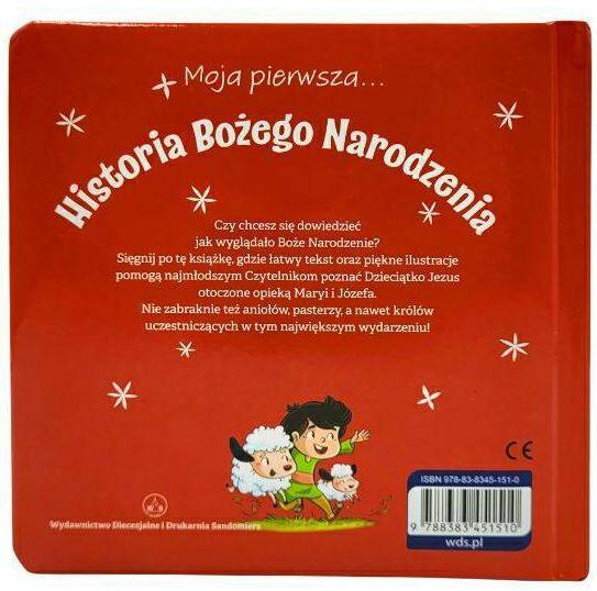 Moja pierwsza... Historia Bożego Narodzenia