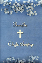 Pamiątka Chrztu Świętego