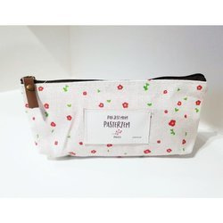 Kosmetyczka/piórnik - Pan jest moim pasterzem