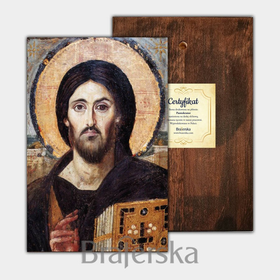 Ikona drukowana - Pantokrator