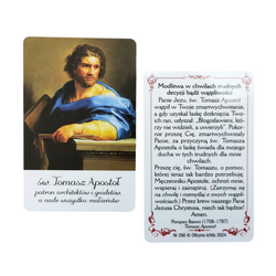 Obrazek plastikowy z modlitwą św. Tomasz Apostoł