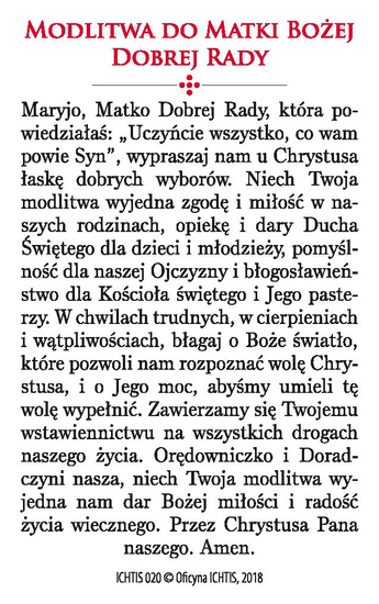 Obrazek plastikowy z modlitwą Matka Boża Dobrej Rady