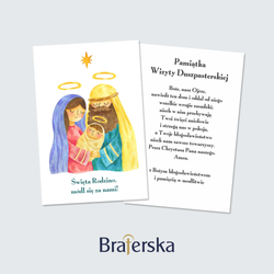 Obrazki kolędowe (50 szt.) - Święta rodzina dla dzieci